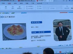 -常德书法幼儿园