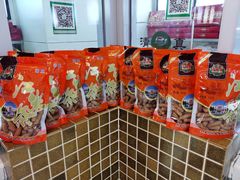 -桂顺斋(西花市店)