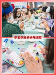点击看大图 -安雅国际月子会所(拱北森宇富通店)
