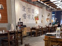 -破店肥哈·东北烧烤·夜宵(南山保利店)
