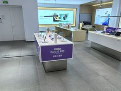-OPPO服务体验中心(天津和平区天河城店)