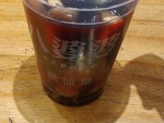 烧仙草-八婆婆烧仙草(曾厝垵店)