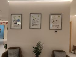 -Dr.林醫生产后修复·超级店(南京江宁同曦店)