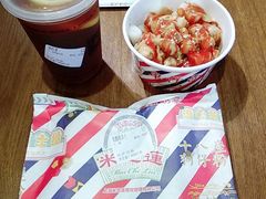 -美芝莲(钻汇广场店)