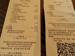 -星巴克臻选(南京金茂览秀城店)