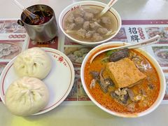沙茶面-津品味小吃(大学湾店)