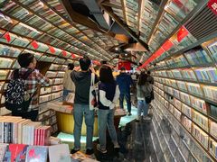 -钟书阁(珍园店)