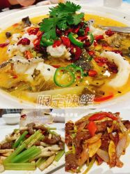 -喜爱轩酒楼·宴会厅