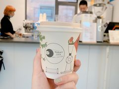 -Bamboo Today Cafe(国创园店)