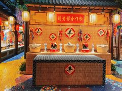 -宝丽金大酒店·洗浴中心