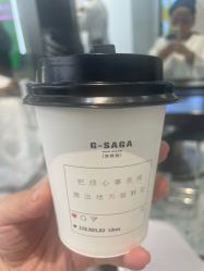 -G-SAGA形象设计