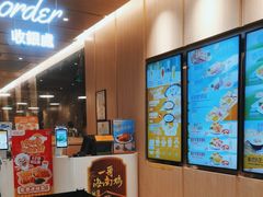 -大家乐(广州荔湾领展广场店)