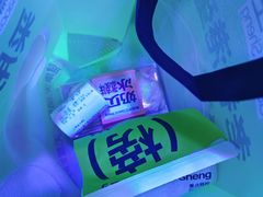 -糕材生•糕点•生日蛋糕(钟楼街店)