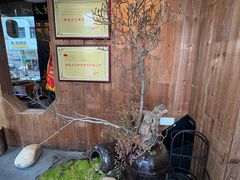 -姑苏家宴·苏帮菜·松鼠桂鱼(苏州总店)