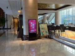 -无锡日航饭店