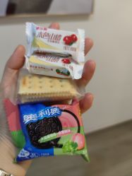 -紫琪尔·胸部养护护理