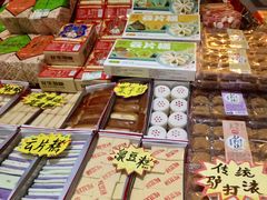 -南市食品街