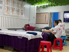 -益康堂按摩养生馆(郁金花园总店)