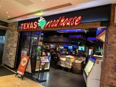 -Texas Roadhouse(世纪汇广场店)