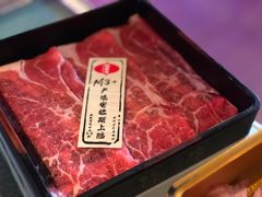 -温禾牛·和牛寿喜烧自助火锅(恒基名人店)