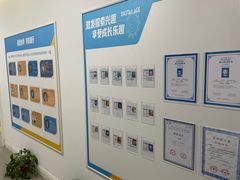 -童程童美少儿编程乐高机器人(浦口校区)