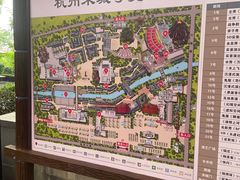 -杭州宋城