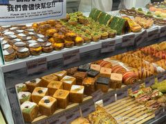 -港铁金钟站