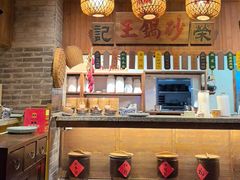 -南京大牌档(崇文门国瑞店)