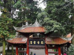 -都江堰普照寺