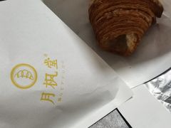 -月枫堂(长春这有山店)