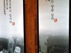 大堂-古来思鱼饼