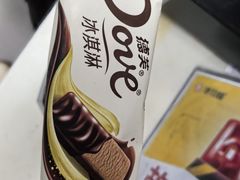 -便利蜂(新中关购物中心B1层店)
