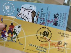 -松江大学城体育馆滑冰馆