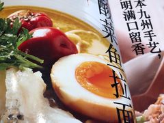 -味千拉面(上海松江二店)