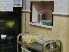 -金喜来特色腰花粉(华苑小区店)
