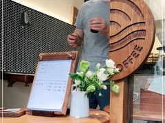 -Radar Coffee(思南路店)