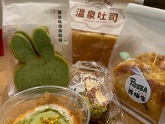 -熊猫家PANDA BAKERY(望江店)