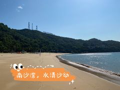 -东澳岛