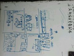android_upload_pic-花筑·扬州个园客栈(瘦西湖东关街店)
