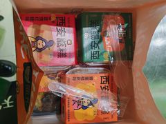 -甑礼西安甑糕(常营长楹天街店)