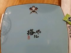 -局气 烤鸭·北京菜(光华路店)