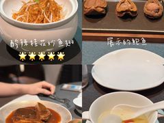 -广舟(千禧店)