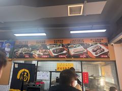 -华山路小碗驴肉汤(龙鳞路店)