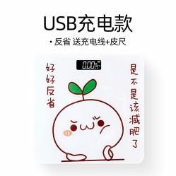 点击看大图 -CE·专业蛋白•羽毛接发·潮色烫染品牌店