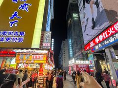 -季季红火锅(长沙步行街店)