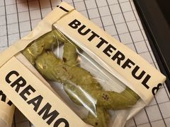 -BUTTERFUL&CREAMOROUS 黄油与面包(三里屯太古里店)