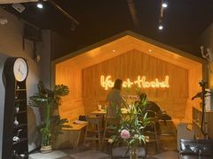 -一间森林酒店(上海人民广场店)