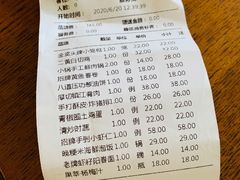 -苏小柳手作点心(控江旭辉分院)