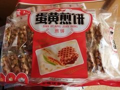 -重百超市(解放碑新华店)