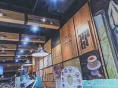 大堂-工匠面包(壹方店)